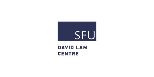 "SFU David Lam Centre" Logo.